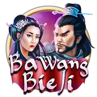 Game KA Gaming 539
